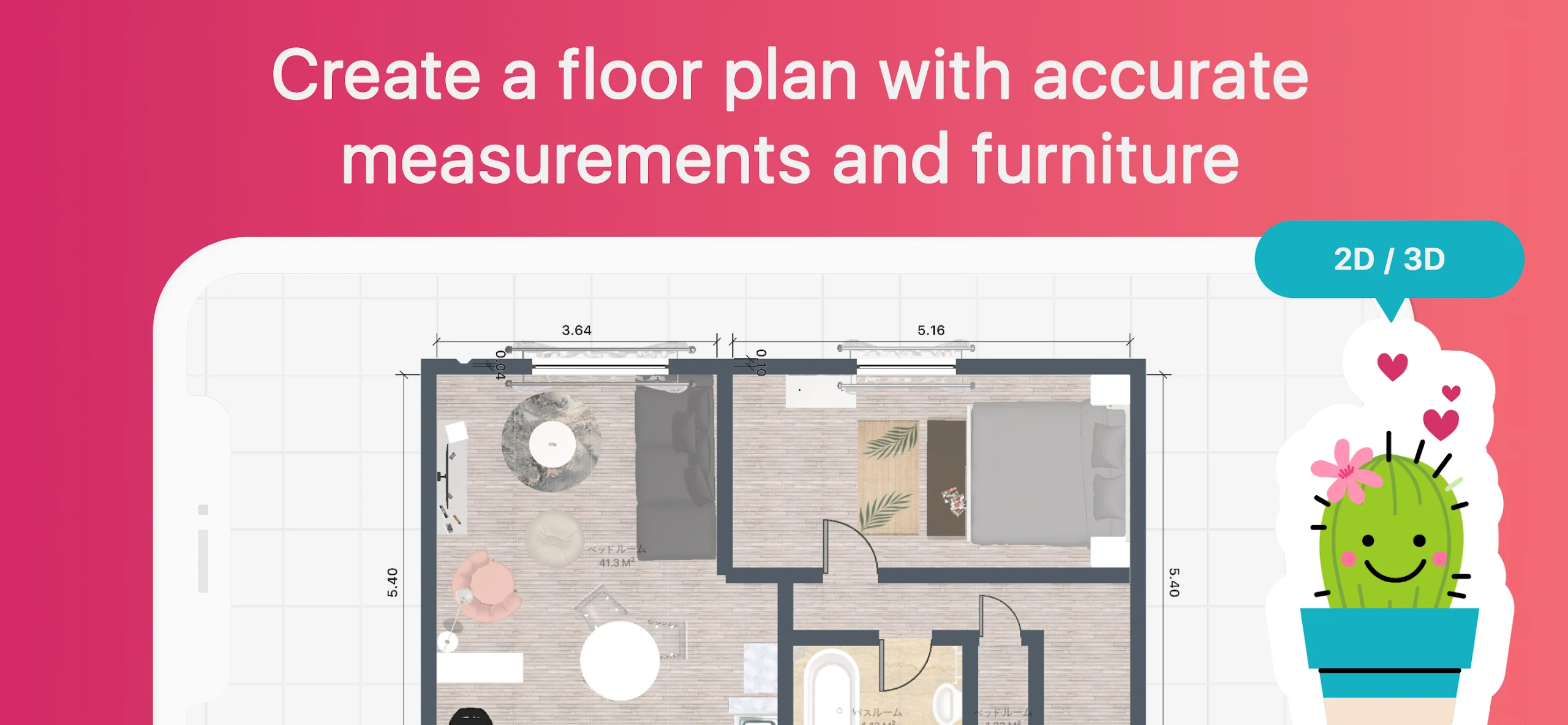 Room Planner Home Interior & Floorplan Design 3D Screenshot 3