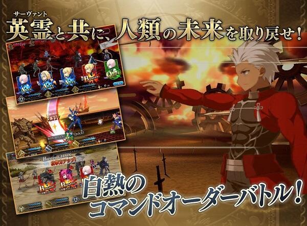 Fate Grand Order JP Mod Screenshot 2