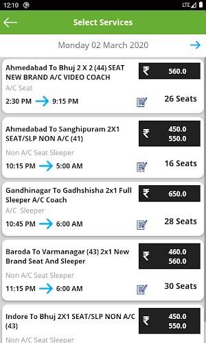 HK Travels स्क्रीनशॉट 3