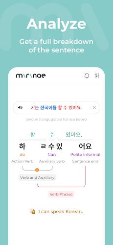 Mirinae - Learn Korean with AI屏幕截圖3