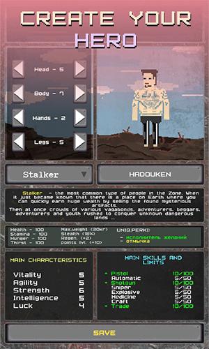 Screenshot Pocket ZONE 1