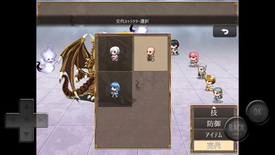 SING FANTASY 스크린 샷 3