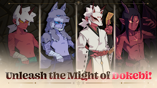 Another Dungeonスクリーンショット2