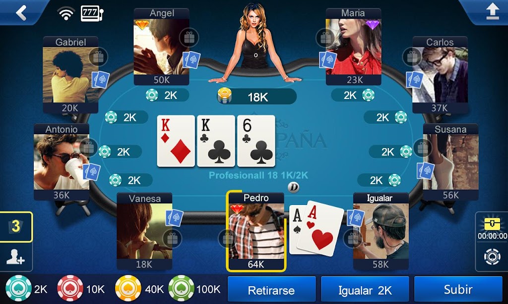 Poker España HD应用截图第3张