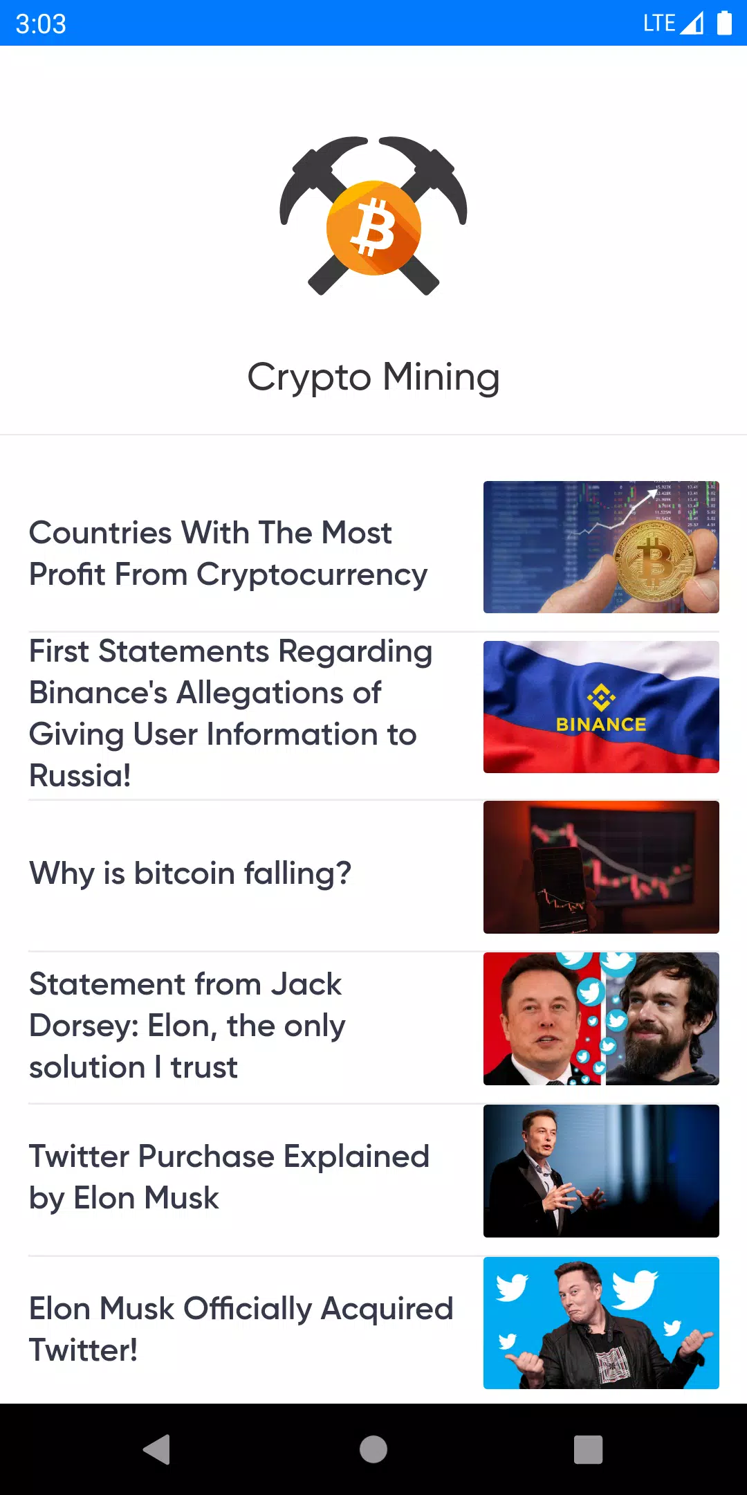 ภาพหน้าจอ Crypto Mining 4