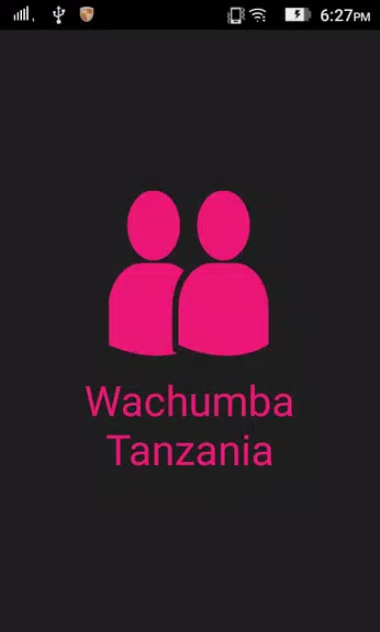 Wachumba Tanzania屏幕截圖1