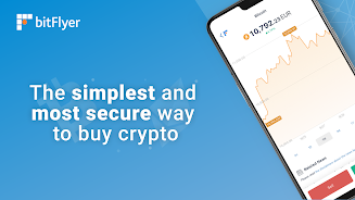 bitFlyer Cryptocurrency Walletスクリーンショット1