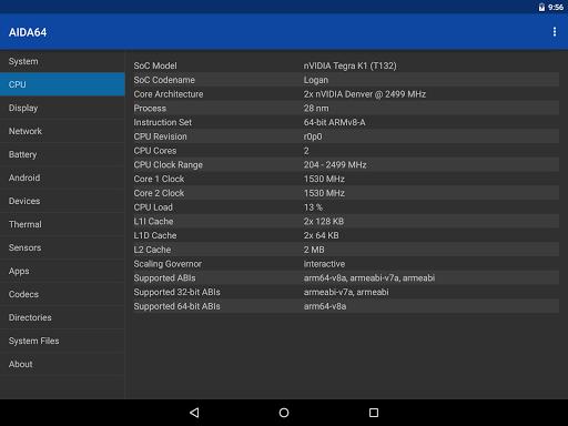 AIDA64スクリーンショット3