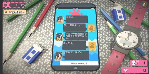 Touch Himawari MOD 스크린 샷 2