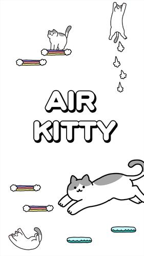 Air Kittyスクリーンショット1