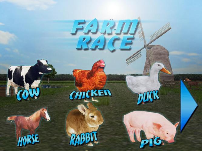 Farm Race Capture d’écran4