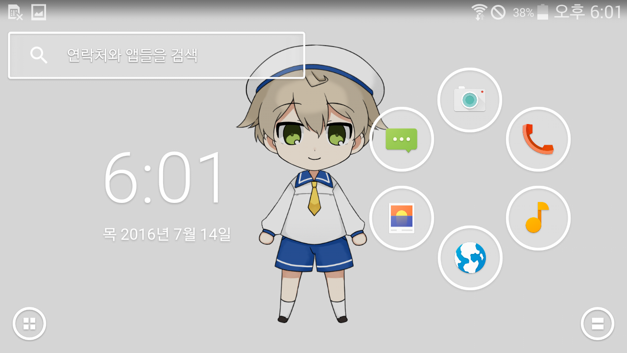 Anime Live2D Wallpaper captura de pantalla 3