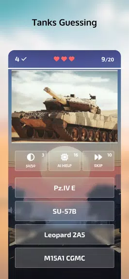 Guess the War Vehicle? WT Quizスクリーンショット1