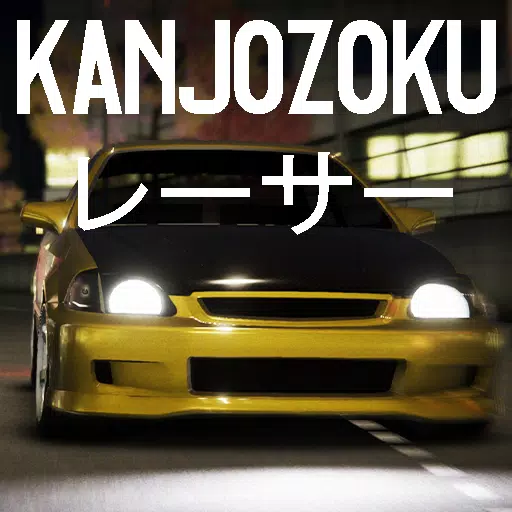 Kanjozokuレーサ Racing Car Games