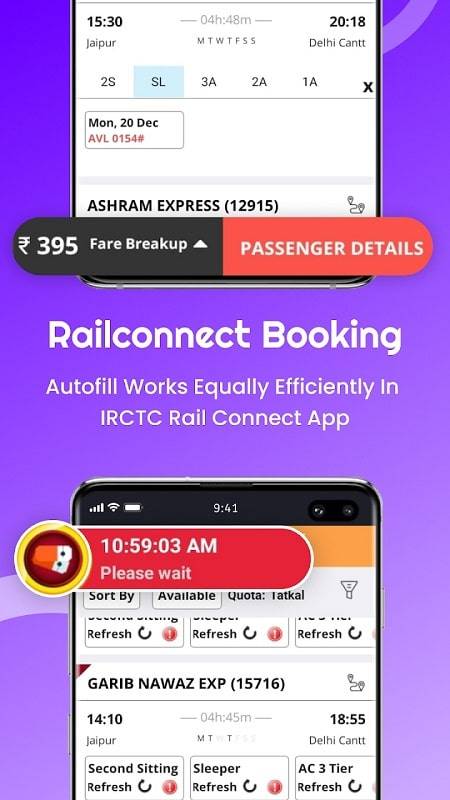 Confirm Train Ticket Booking экрана 2