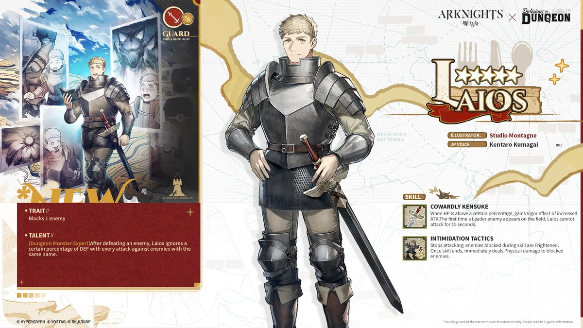 Blog-Image-Warnights_Marcille-Laios-Guide_en_1