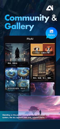 Pic-AI Avatar Art Generator应用截图第3张