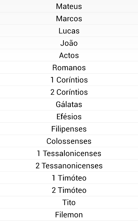 ภาพหน้าจอ Portuguese Audio Bible 2