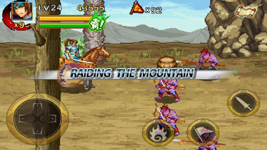 Dragon of the Three Kingdoms_L captura de pantalla 4