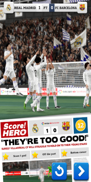 Score! Hero 2023 Screenshot 1
