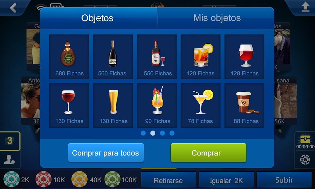Poker España HD应用截图第2张