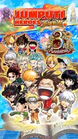 Jumputi Heroes screenshot 4