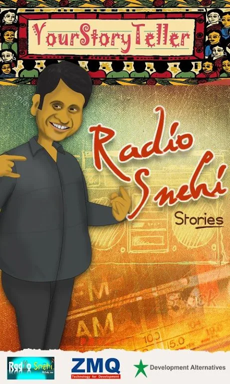 Sacchi Saheli - A True Friend screenshot 1