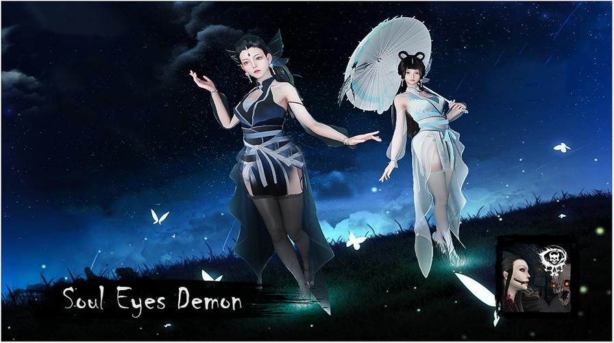 Soul Eyes Demon: Horror Skulls屏幕截圖3