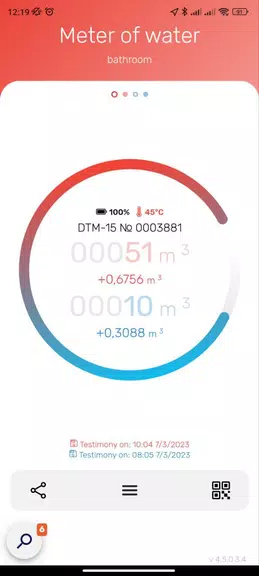 Elehant Meters zrzut ekranu 1
