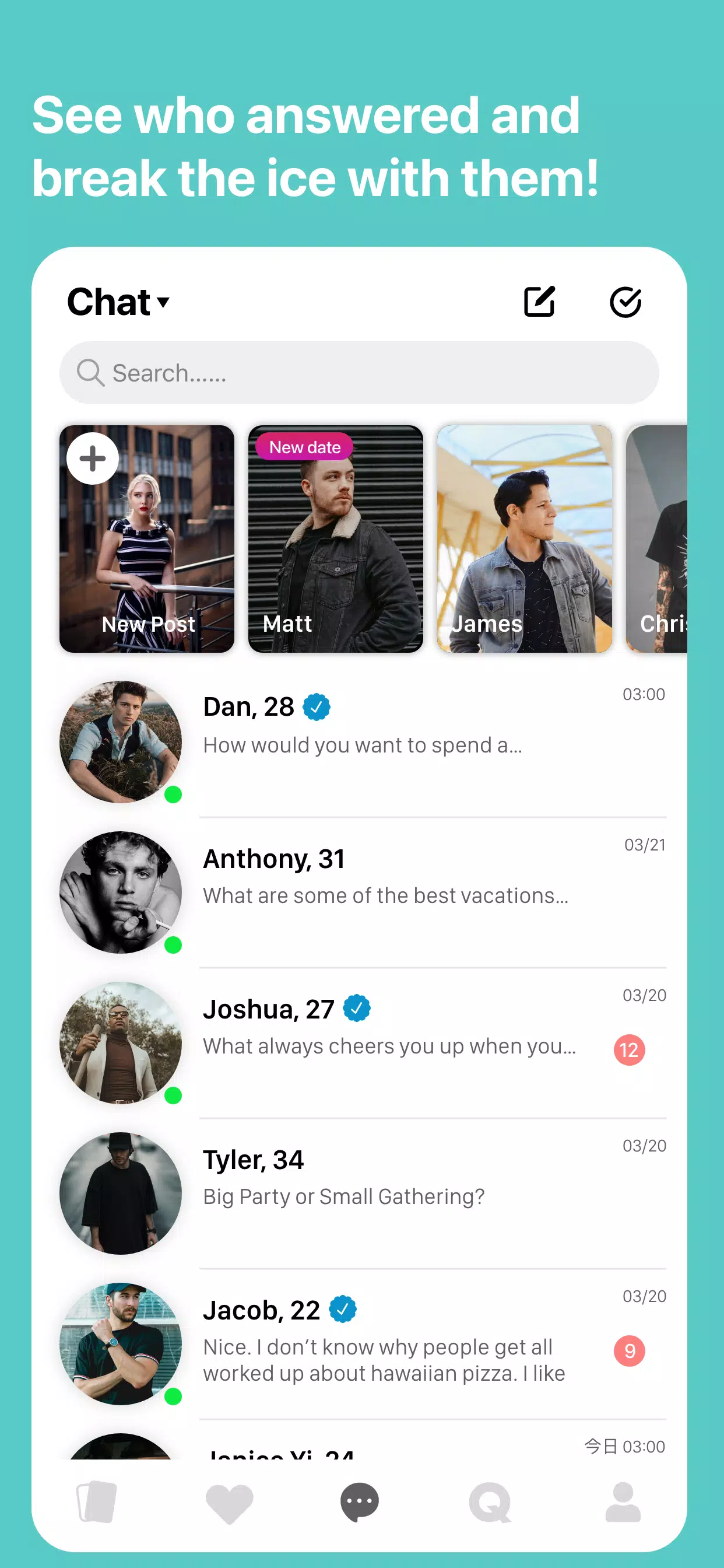 SweetRing screenshot 3