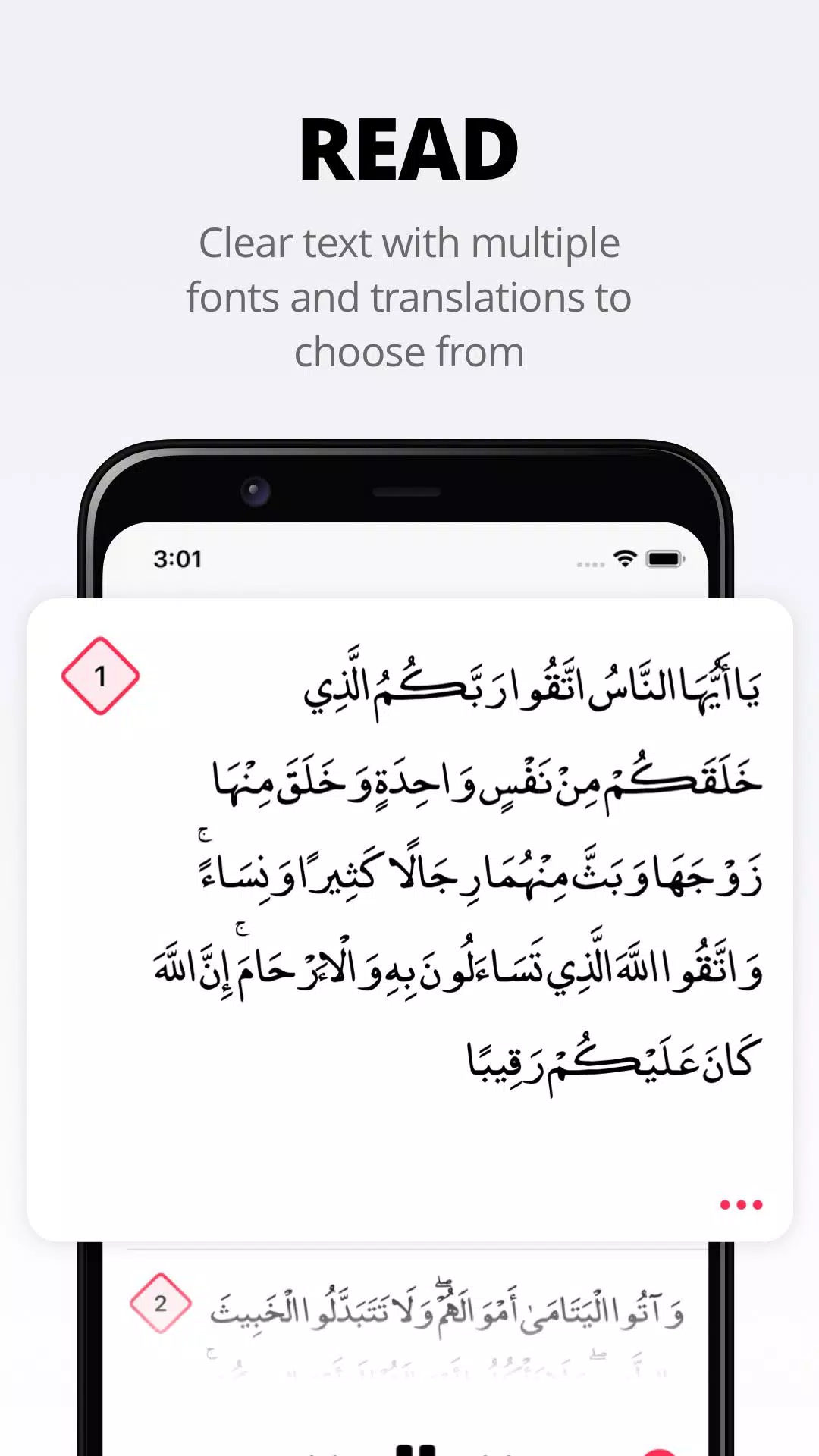 Quran Pro Screenshot 4