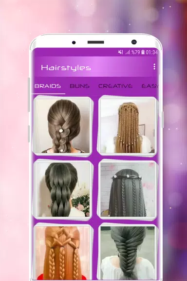 Hairstyles Step by Step Videos应用截图第1张