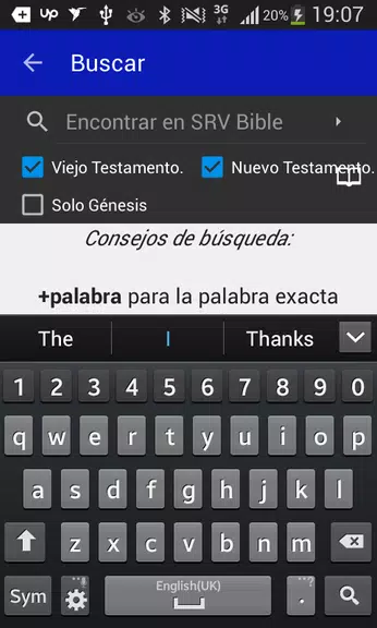 Biblia Reina Valera - RVR Screenshot 4