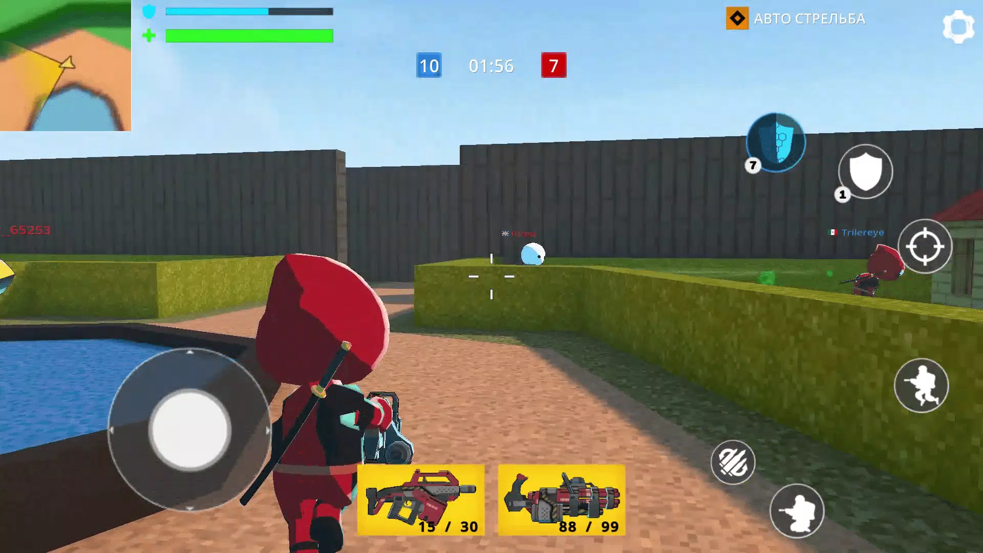 Screenshot Fun Gun 3