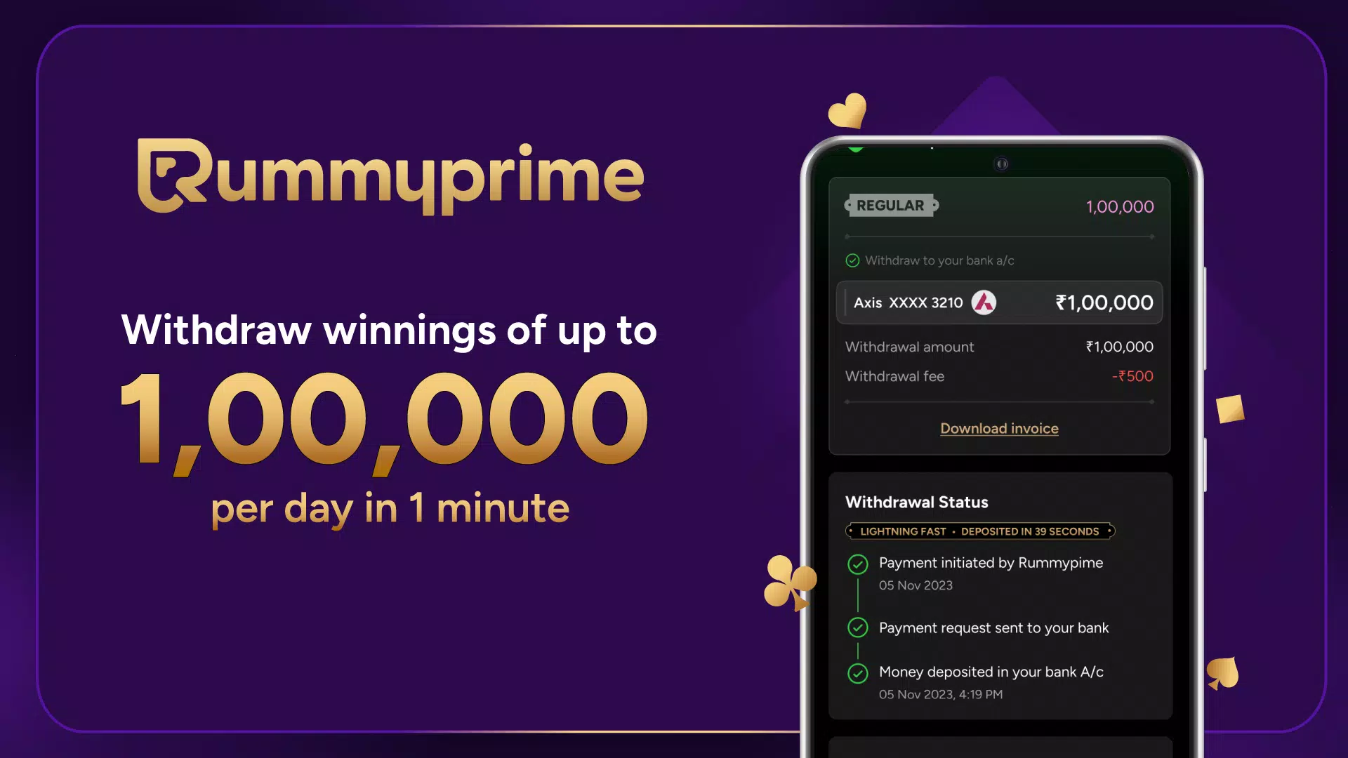 RummyPrime - Rummy Cash Game স্ক্রিনশট 1