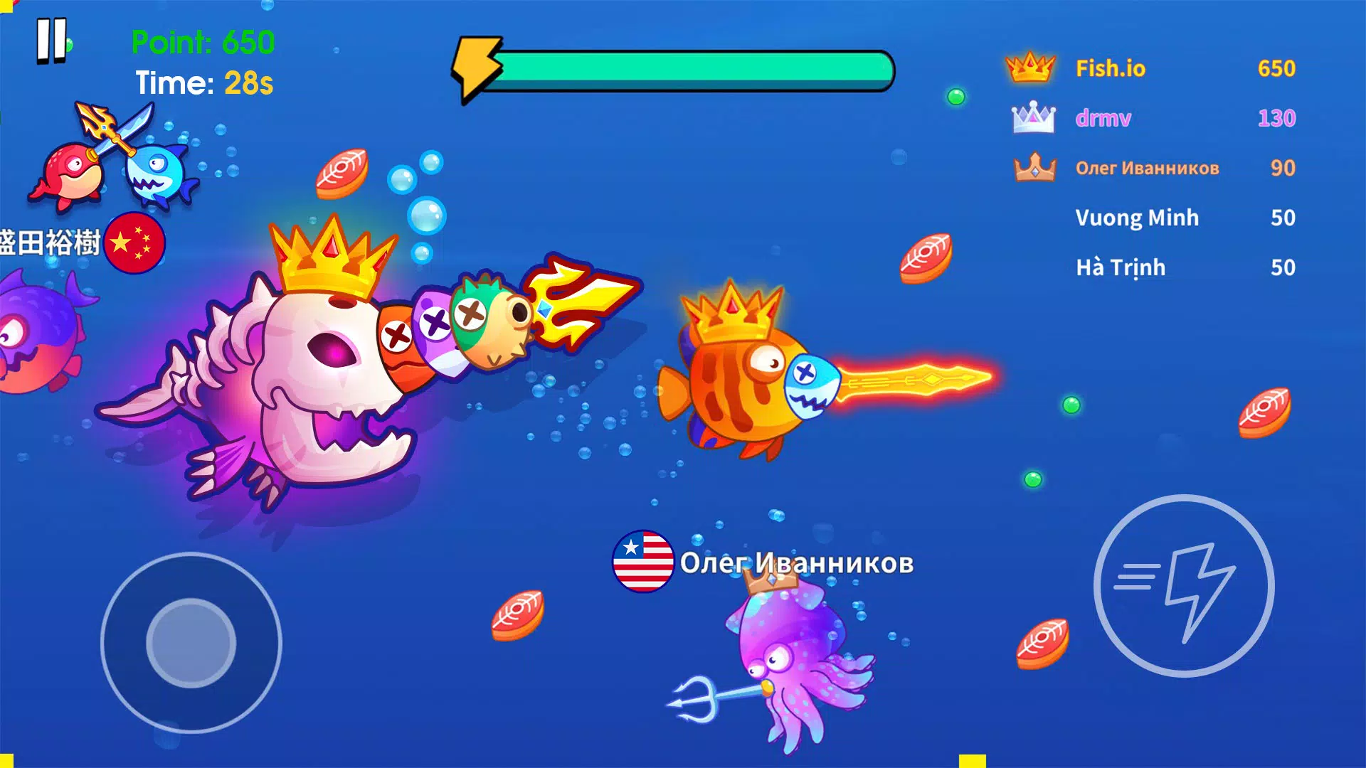 Sword Shark.io screenshot 2