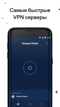 HotspotShield VPN: Fast Proxy Screenshot 2