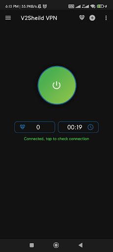 ภาพหน้าจอ V2shield VPN 1