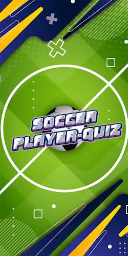 soccer player quiz應用截圖第1張