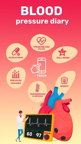 Blood Pressure－Cardio Journal Screenshot 1