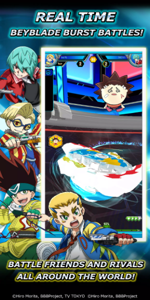 Beyblade Burst Rivalsスクリーンショット1