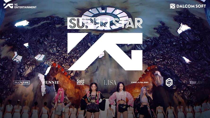 SUPERSTAR YG Screenshot 1
