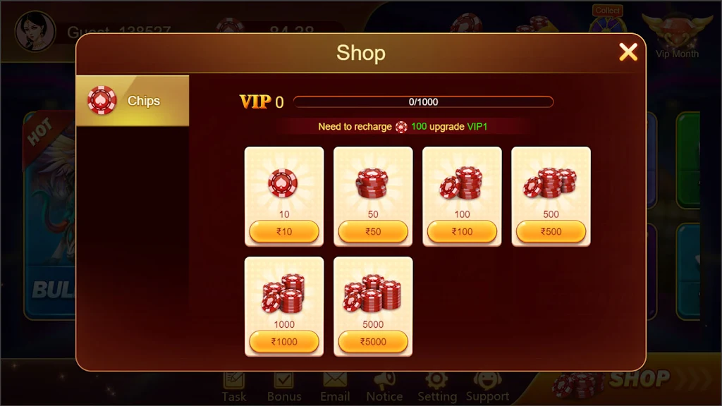 Teen Patti Moment屏幕截圖2