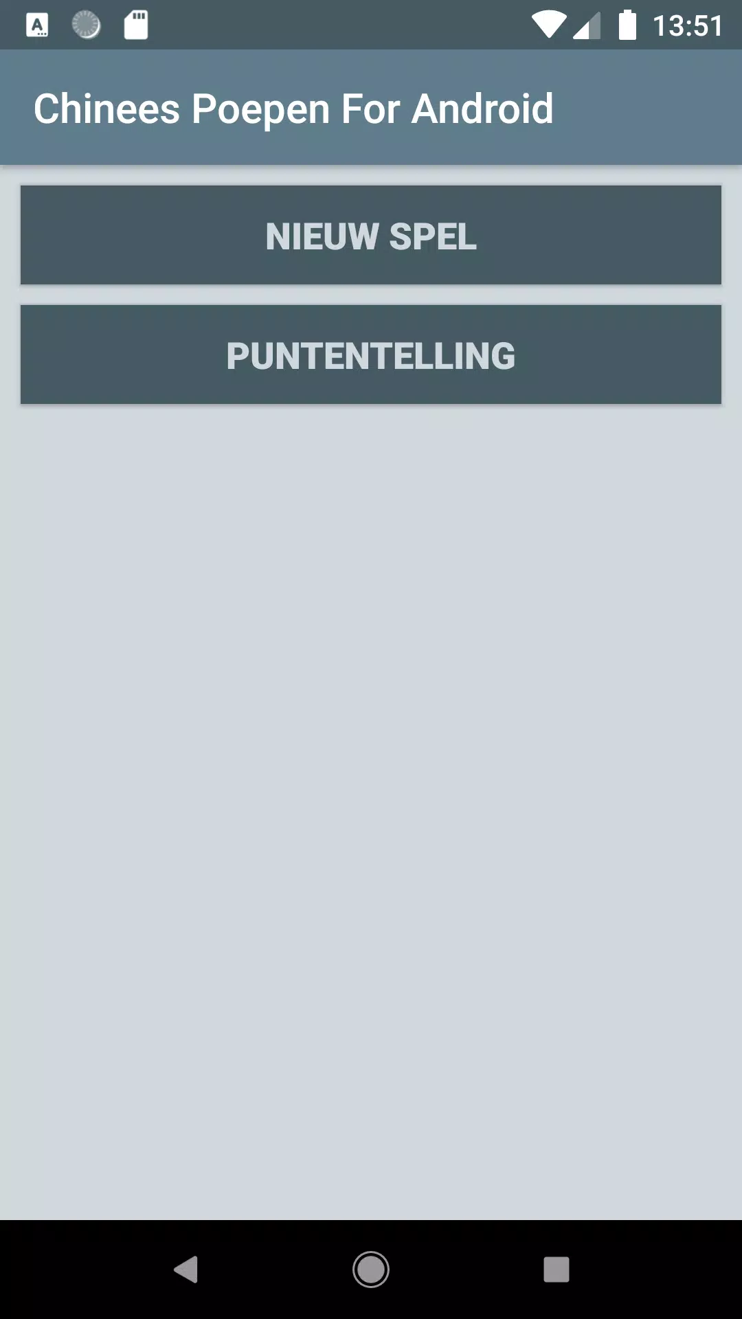 Chinees Poepen For Android экрана 1