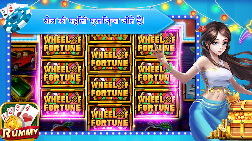 TeenPatti - 3 Patti Win zrzut ekranu 3