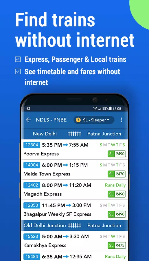 Where is my Train স্ক্রিনশট 3