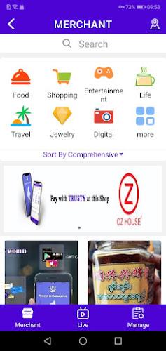 Trusty ECommerce Customer স্ক্রিনশট 4