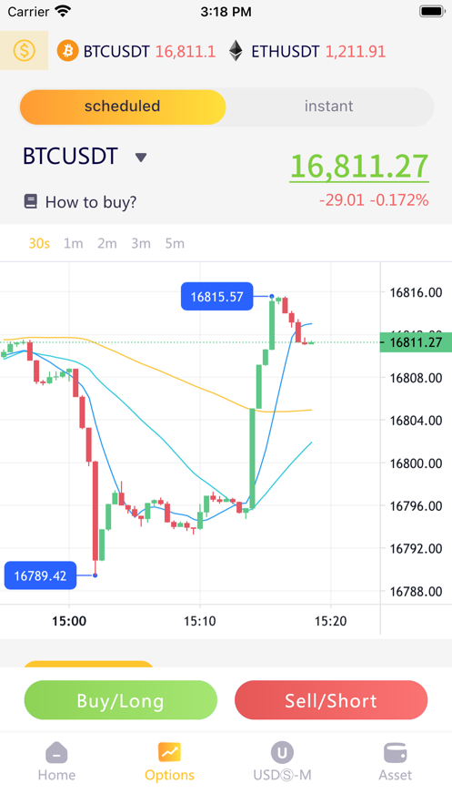 FTK Bitcoin & ETH Exchange Capture d’écran1