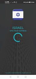 Israel VPN - Get Jewish IP屏幕截圖1