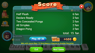 Mahjong 2P: Chinese Mahjong ကိုဖန်သားပြင်2